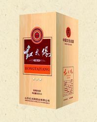 供应白酒木盒,红酒木盒,葡萄酒木盒,厂家生产供应各种pvc木盒_纺织皮革_世界工厂网中国产品信息库