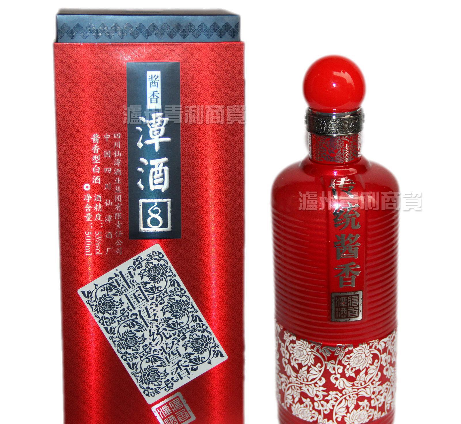白酒 中国酱酒前三强 潭酒8N 39度500ml